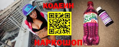 гидропоника Ачхой-Мартан