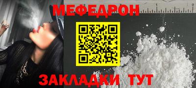 гидропоника Ачхой-Мартан