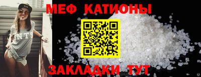 амф Баксан