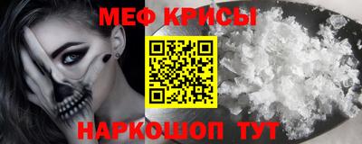 амф Баксан