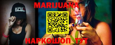 мяу мяу мука Аша