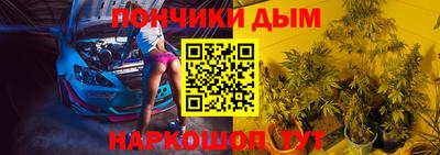 амф Баксан