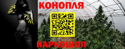 амф Баксан