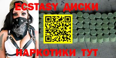 гидропоника Ачхой-Мартан