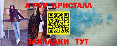 мяу мяу мука Аша