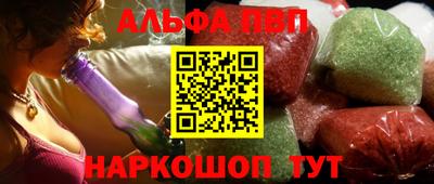 гидропоника Ачхой-Мартан