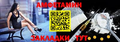 гидропоника Ачхой-Мартан