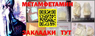 гидропоника Ачхой-Мартан