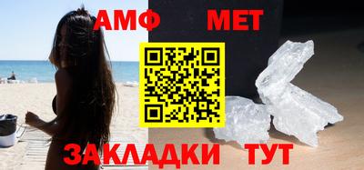 гидропоника Ачхой-Мартан