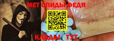 гидропоника Ачхой-Мартан
