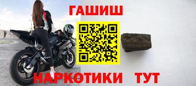 мяу мяу мука Аша