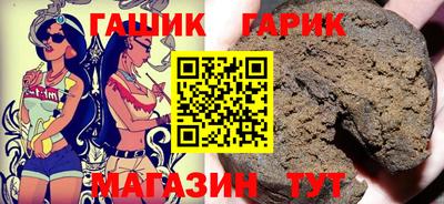 гидропоника Ачхой-Мартан