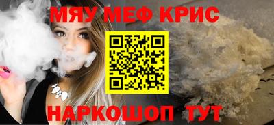 гидропоника Ачхой-Мартан